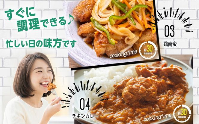 宮崎県産鶏カットモモ肉3kg(小口真空パック)_MJ-1572_(都城市) 宮崎県産鶏 モモ肉 一口サイズ 真空パック 唐揚げ チキン南蛮 煮物 鍋