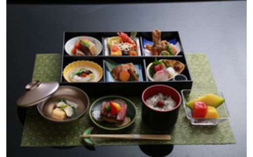 お食事券9,000円分 【茨城県土浦市 よし町】 ｜ ご飲食券 会席料理 割烹料理 懐石料理 和食　日本食 法事 宴会 ※離島への配送不可