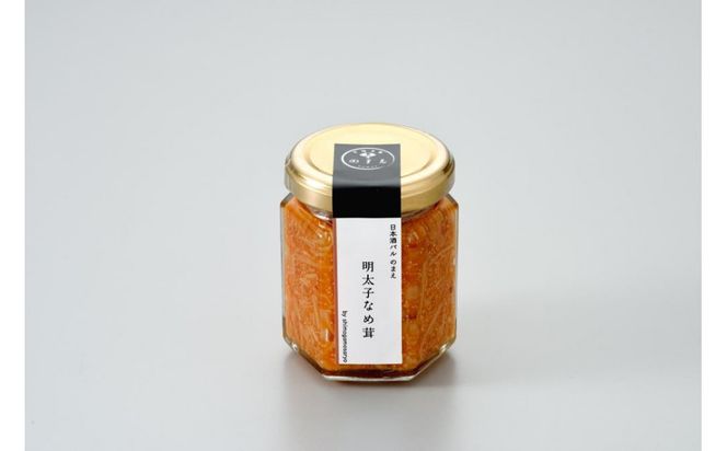 【高島屋選定品】＜下鴨茶寮＞山海の幸 明太子なめ茸［ 京都 老舗 料亭 人気 おすすめ グルメ 京料理 京懐石 ギフト プレゼント お取り寄せ 通販 送料無料 ふるさと納税 ］ 261009_A-AAY012