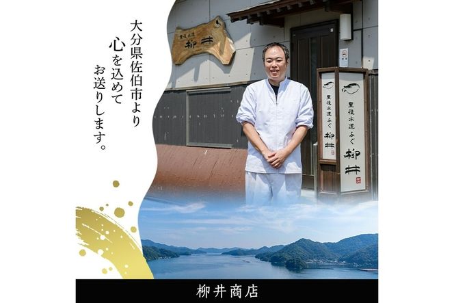 大分県産 冷凍 種なし カット かぼす (1kg・500g×2袋) カボス 香母酢 柑橘 冷凍 大分県産 大分県 佐伯市【AB220】【柳井商店】