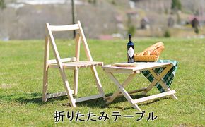折りたたみテーブル 工芸品 インテリア 