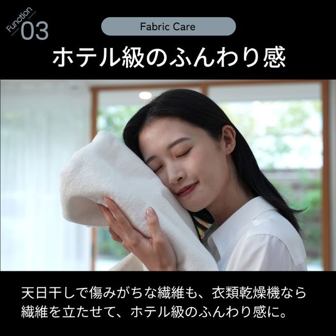 衣類乾燥機 小型 3kg 靴乾燥用ホース付 UV除菌 脱臭 くつ乾燥 工事不要 カラーパネル タッチパネル 静音 ドラム式 タイマー 絡まり防止 小型衣類乾燥機 大容量 家庭用 洗濯物 靴 子供服 タオル シャツ ダウン 梅雨対策 SunRuck SR-ASMN307C-GY