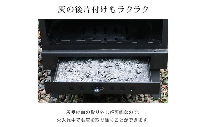 薪ストーブ ガラス窓付き 折りたたみ 煙突付き 耐熱ガラス コンパクト キャンプストーブ アウトドアコンロ 竈 かまど 焚き火 角型ストーブ ウッドストーブ キャンプ アウトドア Landfield ランドフィールド LF-HOS030