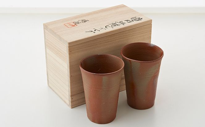 備前緋だすきビアーマグギフト プレゼント お祝い 食器 グラス コップ 