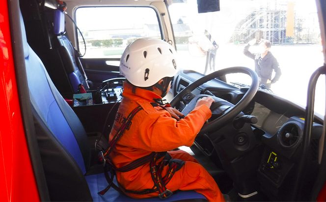 【2027年3月14日（日）開催分】ファイヤーアドベンチャー 尾三消防本部 日進消防署(6) 体験 消防体験 消防士 ロープ渡過 愛知 日進市