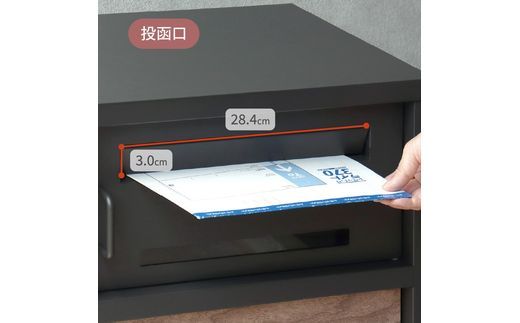 宅配ボックス付ポスト Lauro ラウロ【ディムグレー 】《 宅配ボックス 宅配ボックス付ポスト ポスト 置き型ポスト コンパクトサイズ 》【2509N16712_01】