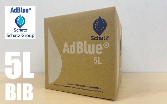yRJszAdBlueRAfiBIB5L) 240-001