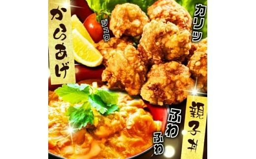 小分けで便利！鹿児島県産若鶏もも肉切身 計5kg(250g×20P) a9-048