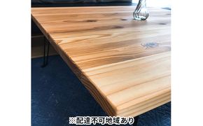折りたためる 無垢 ローテーブル (サイズ45×90×32.5）【配達不可：離島】 雑貨 日用品 