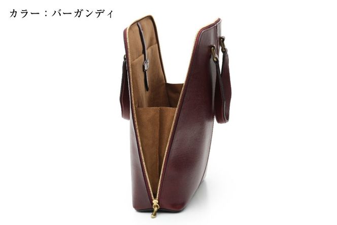 SOMES バッグ HE-01 タテ型ブリーフ ダークグリーン [ソメスサドル 北海道 砂川市 12260818-c] ソメス ビジネスバッグ トートバッグ メンズ レディース 国産 日本製 a4 軽量 レザー 革 革製品 革鞄 革バッグ 本革 ノートpc 自立 緑 グリーン somes saddle