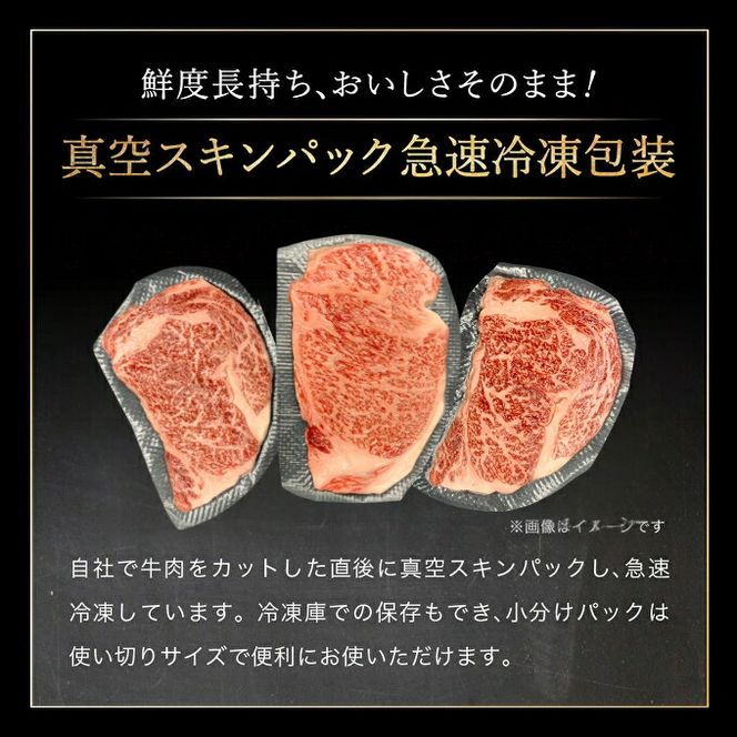 神戸牛 定期便 6ヶ月 すき焼き用セット 焼肉用セット すき焼き用＆すじ肉  希少部位 焼肉セット サイコロステーキ
