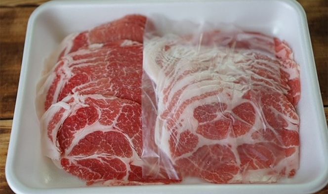 S210Z 小分けで便利！いち美豚　肩ロース しゃぶしゃぶ300g×3パック （合計900g）