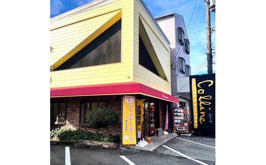 洋菓子イタリアンロール 土佐の伊太利亜 バター×2本 合計2本 ロールケーキ お菓子 焼き菓子 洋菓子 スイーツ おすすめ 美味しい お取り寄せ ギフト 贈り物【土佐共同産業株式会社】 [BQCC006]