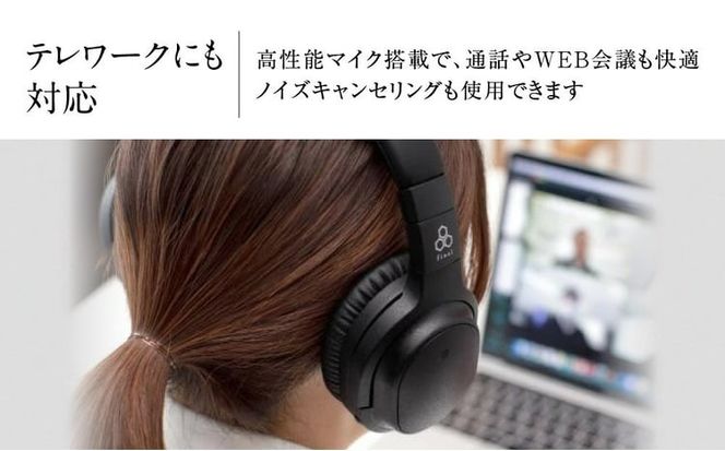final UX3000 ANCワイヤレスヘッドホン