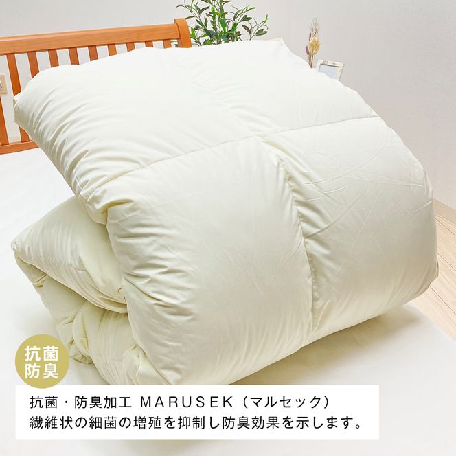 140×190cm 小さめ羽毛ふとん 1.0kg入 85％ セミシングル ジュニア ふわかる1410