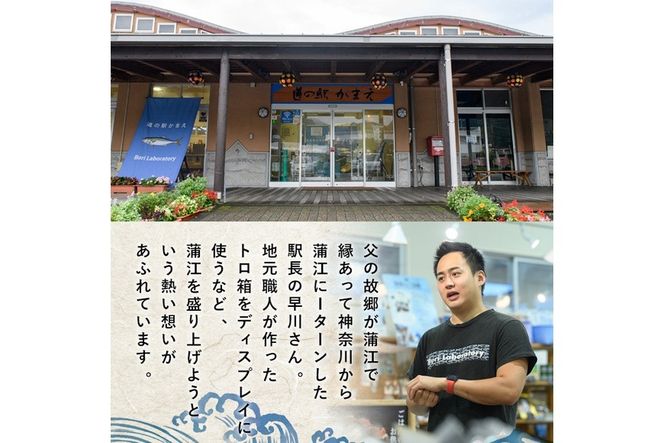 環境配慮型 養殖 ひらめ ～巡meguri～ 真空パック (計700g以上・刺身用 柵身、エンガワ、肝、アラ) 小分け 肝和え 刺身 魚介類 海鮮 冷蔵 真空 えんがわ 大分県 佐伯市 ＜離島配送不可＞ 【EL15】【(株)蒲江創生協会】