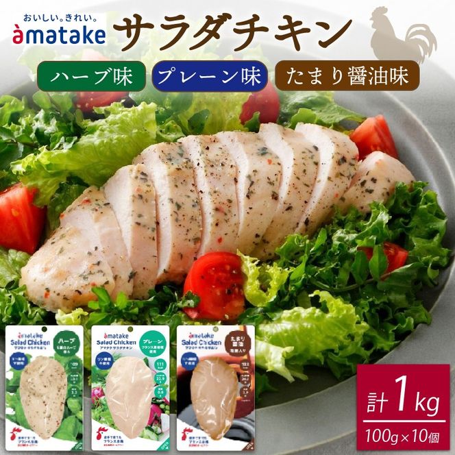 y茧DnszT_`L 3Hה (܂ݖ / v[ / n[u) v10  { Ƃ  `L @\\Hi chicken meat { _CGbg J[ ^pN ȒP y Ⓚ y ͂ [    A}^P Dn O 