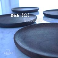 木製 プレート 皿 丸型 (天然木 ウォールナット) キッチン用品