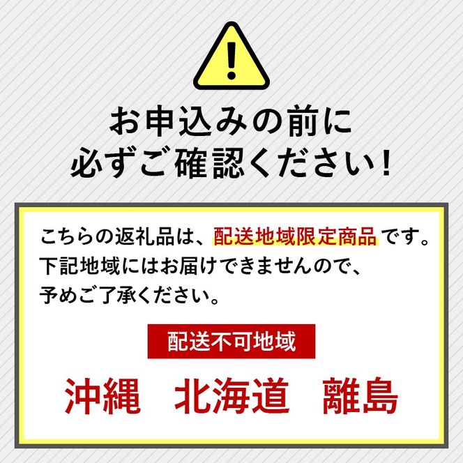 【先行予約：2024年11月中旬～2025年2月末発送予定】 さつまいも 紅はるか シルクスイート 安納芋 5kg 期間限定 受付期間：2025年2月15日まで サツマイモ さつま芋 イモ 芋 いも 野菜 やさい 人気 おすすめ 静岡県 藤枝市