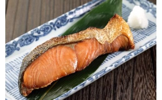 村上岩船 又上 鮭選りすぐりF 12種 1032022　鮭 さけ 加工品 詰め合わせ