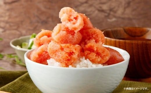 うまみ堂 無着色 辛子明太子 小切れ 1kg×1箱 ／ 明太子 めんたいこ 辛子明太 明太 切れ子 すけとうだら 冷凍