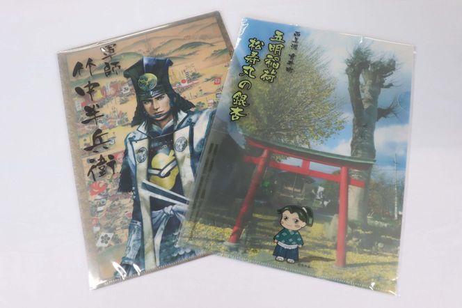 Z-4a 【戦国武将】クセが強い竹中半兵衛・松寿丸セット