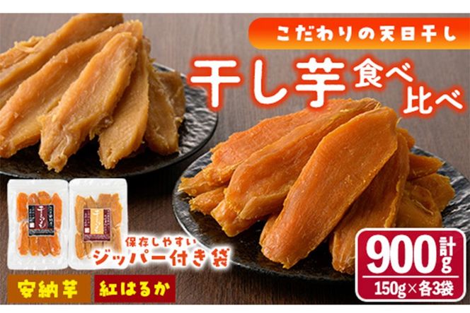 y{茧쒬zs\tI2025N10{ȍ~E2Hה׃Zbg [ g͂邩 (v900gE150g×3×2) Wbp[t Tc}C g͂邩 [  ֗ 퉷 ۑ  XC[c sgp Y {茧 쒬yYO-6zy