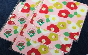 里庄町イメージキャラクター「里ちゃん」ミニタオル５枚 里庄町 里ちゃん 8000円 日用品 