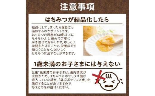 【北海道滝川産】高見養蜂場の純粋はちみつ(アカシヤ600g×1本)｜国産 日本製 天然 無添加 純粋 非加熱 生はちみつ ミツバチ ハニー 栄養 健康 美容 ビタミン ミネラル 抗生物質 プロポリス アミノ酸 濃厚 ギフト 贈答