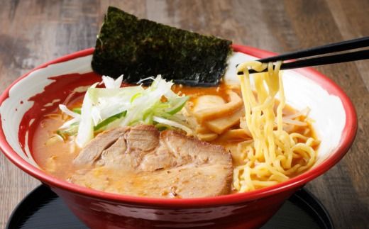 【魚介豚骨ラーメン古川】＜お食事券＞ラーメン1杯券｜お食事券 食事券 チケット 体験 体験型 飲食店 観光 旅行 北海道 釧路町 釧路超 特産品