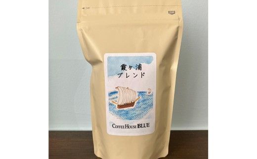 ブルーブレンド＋霞ヶ浦ブレンド（100g×2種）（100g×2種） | コーヒー 珈琲 コーヒー豆 自家焙煎 ブレンド オリジナル 飲み比べ