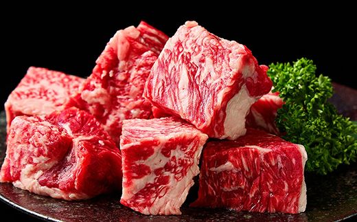 【1週間以内発送】A5等級 未経産雌限定 特撰近江牛 角切り 500g 煮込み用【FO13W】