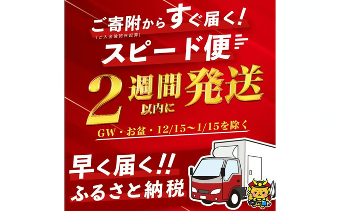 ＜入金確認後、2週間以内に発送！＞志布志焼酎紀行有明Ａセット(3種・1.8L) b7-017-2w