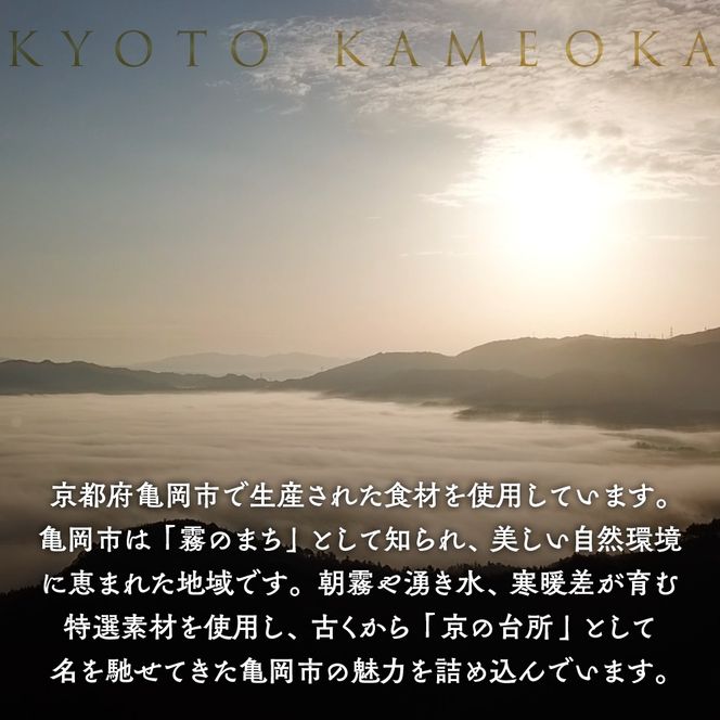 ys{Tsz IeEhDE~Nj mi I[hu i①jTs b32i 2lO m 1i  2026 \@1231͂@Aւ̂͂s