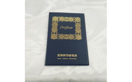 300-16伊勢志摩あこや本真珠タイタック・花珠鑑別書付