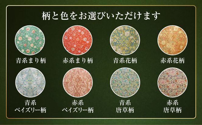 【柄と色が選べる】【手づくり】純綿　掛けふとん 約3.0kg入 150×200cm | 寝具 掛け布団 和掛けふとん ふとん 布団 手作り