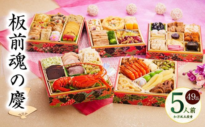 y{򍲖szY108 uǑcvam ܒid 49i 5lO 6.8 y O ґ򂨂  y Ⓚ s\ N 2026z