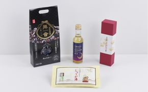 出雲の味覚と温もりセット 322032_AQ017