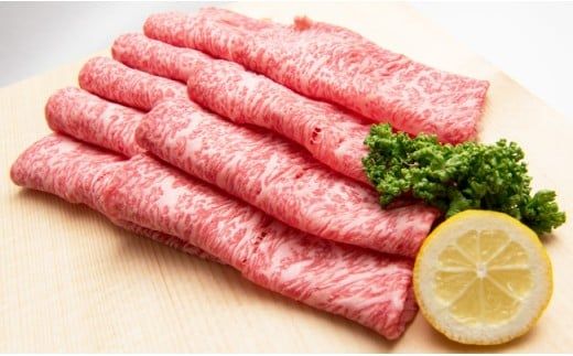 「佐賀牛」贅沢セット（ステーキ200g×4・スライス700g）【チルドでお届け!】N-90