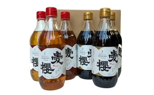 古式三河仕込 愛櫻純米本みりん 1年熟成＆3年熟成 味比べセット（500ml・6本） 本醸造 国産 三河 味醂 醸造 調味料 料理 和食 米こうじ 醸造のまち 碧南市 杉浦味淋 H009-056