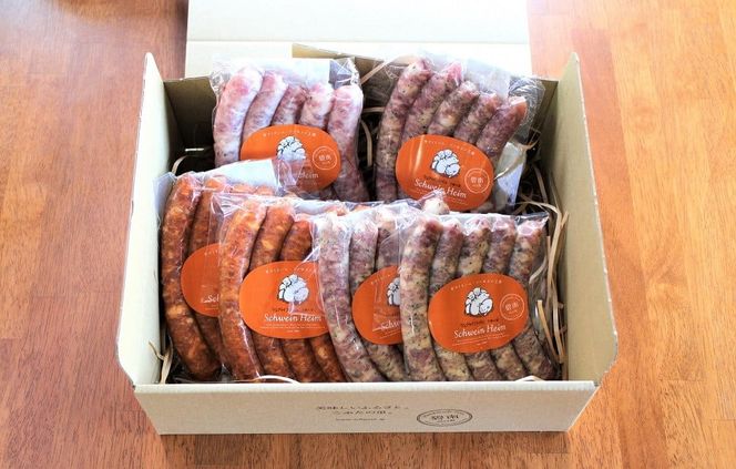 手造りハム工房シュヴァインハイムの 3種の無添加生ソーセイジ30本詰め合わせ 総量0.9kg ドイツ仕込み ソーセイジ ソーセージ ウインナー 詰め合わせ 食べ比べ 肉 加工肉 キャンプ BBQ おすすめ H003-043