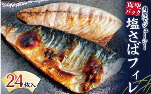 ya̎RÍ쒬z΃tBQS(^pbN)yuot742B-1z