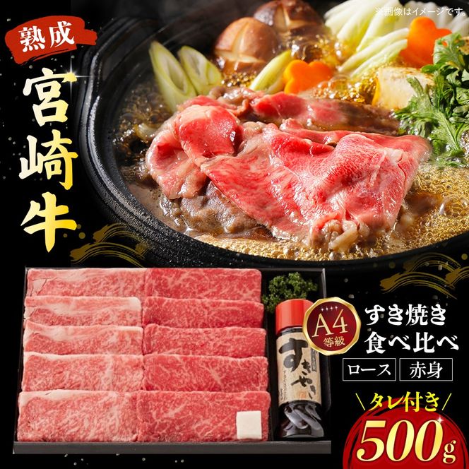 �y�{�茧���юs�z�y�l�C�S�Ă��X���I�z�n���{�苍A4�������[�X�E�Ԑg�����Ă��H�ה�׃Z�b�g�@�I���W�i���^���t���i���Y ���� ���јa�� �{�苍 �ē� �����Ă� �X���C�X �Ԑg ���~�� �����^���t���j