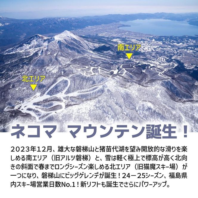 y֒򒬁zyԌzy2025-2026V[Yz 샊][g lR} }Ee@tgP