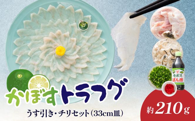 y啪啪szyE05027zڂgtO E`Zbgi33cmMjy12`2܂ł͂z