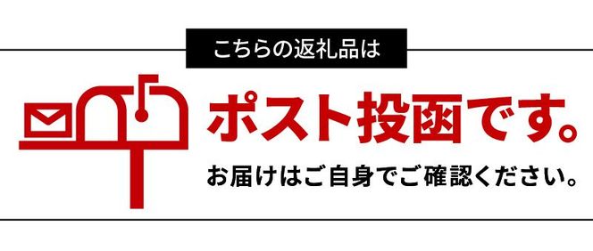 オリジナルブレンドコーヒー6袋 N0166-YZA0361