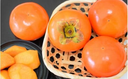 【先行予約】【秀品】紀美野町産 冷蔵富有柿 約3kg(8個～10個入り)〈プレミア和歌山認定品〉【2025年12月上旬～2026年2月上旬に順次発送致します。】/ 和歌山県 紀美野町 カキ 富有柿【f