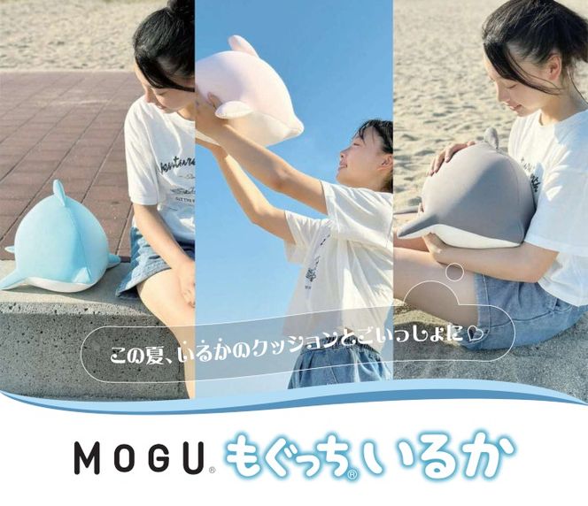 MOGU もぐっちいるか パステルピンク／ホワイト