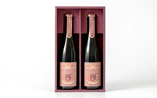 【ギフトBOX】飲みやすいロゼスパークリングワイン ユタカーナ（750ml）2本 専用ギフトボックス ぶどう ブドウ 葡萄 お酒 アルコール飲料 プレゼント ピノ・ノワール ソーヴィニヨン・ブラン ロゼ F6P-3165