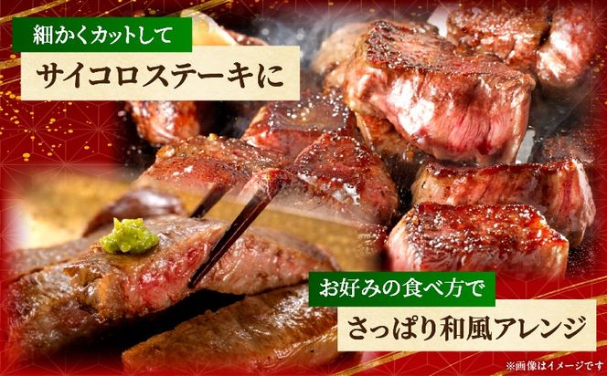 宮崎県産黒毛和牛(経産)ロースステーキ3枚 600g